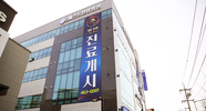 외부 전경