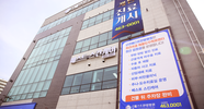 외부 전경